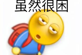 雷竞技LJJ截图2